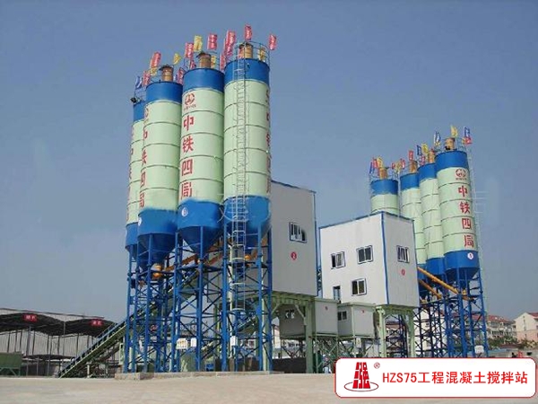 HZS75工程混凝土攪拌站