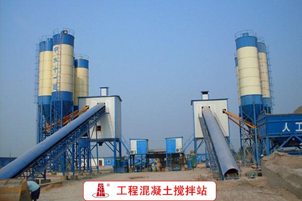工程混凝土攪拌站