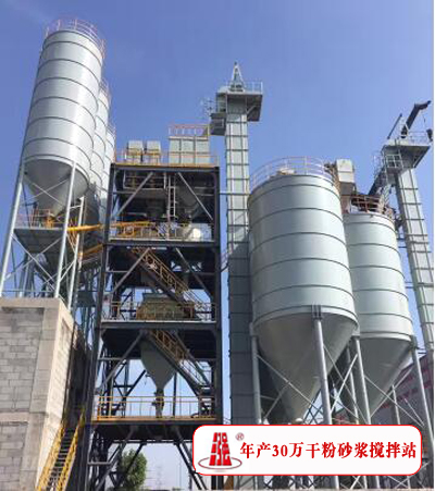 建設中的年產(chǎn)30萬(wàn)噸中天干粉砂漿站副本.jpg