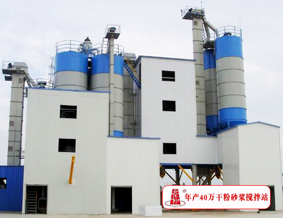 河北廊坊年產(chǎn)40萬(wàn)噸干粉砂漿生產(chǎn)線(xiàn)副本.jpg