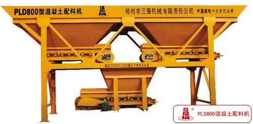 PLD800混凝土配料機