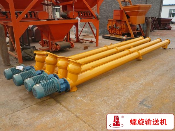 螺旋輸送機