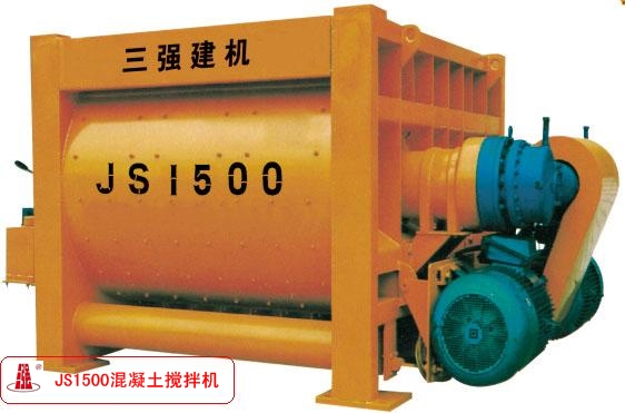 JS1500混凝土攪拌機