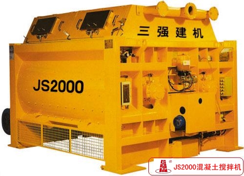JS2000混凝土攪拌機