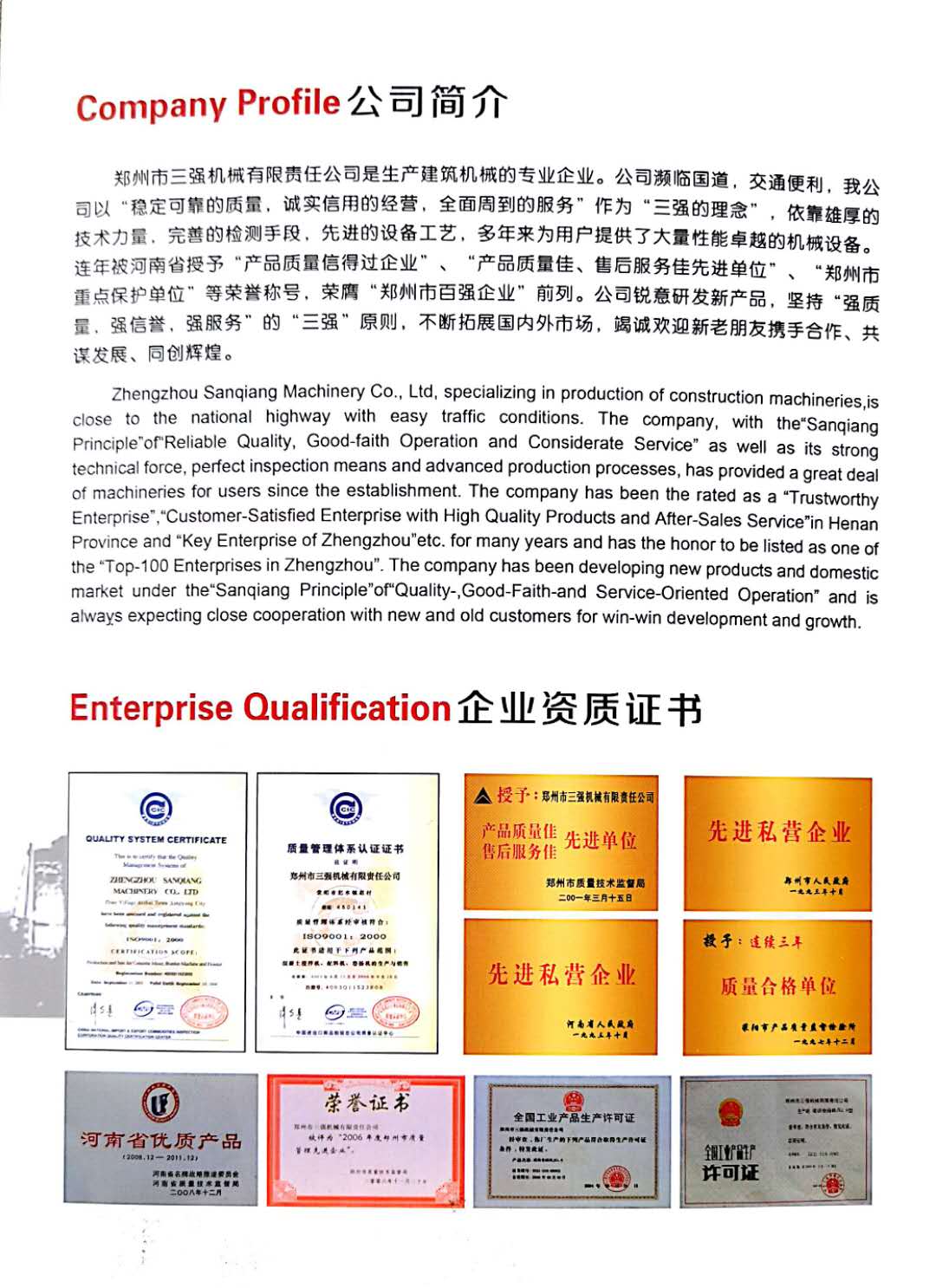 微信圖片_202009011439071.jpg 微信圖片_202009011439071.jpg