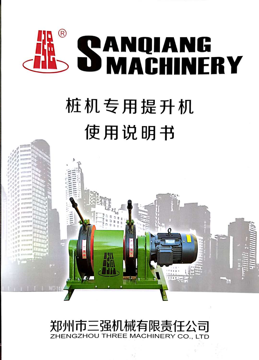 微信圖片_20200901143907.jpg 微信圖片_20200901143907.jpg