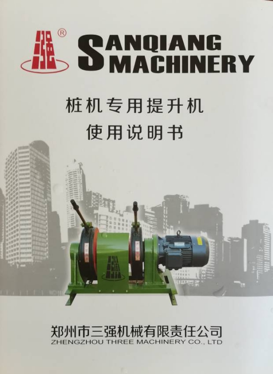 微信圖片_202007090844355.jpg 微信圖片_202007090844355.jpg