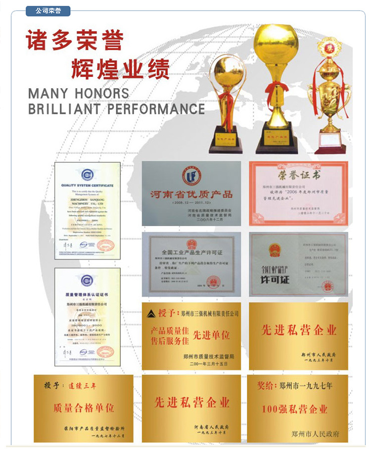 1994476406_471257058.jpg 1994476406_471257058.jpg