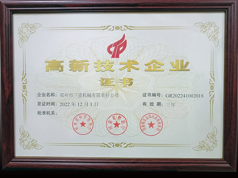 2023060601.jpg 2023060601.jpg